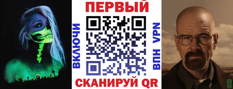 Амфетамин VHQ  даркнет сайт  ссылка на мегу онион  Петрозаводск 