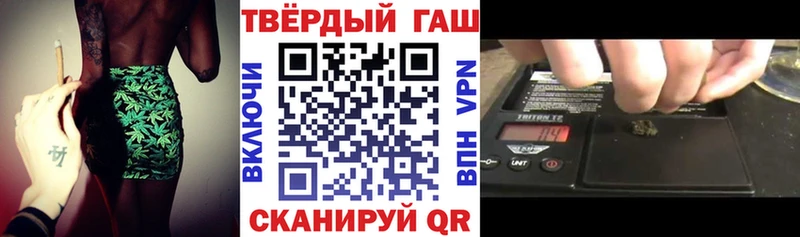 mega ССЫЛКА  Петрозаводск  ГАШИШ хэш 