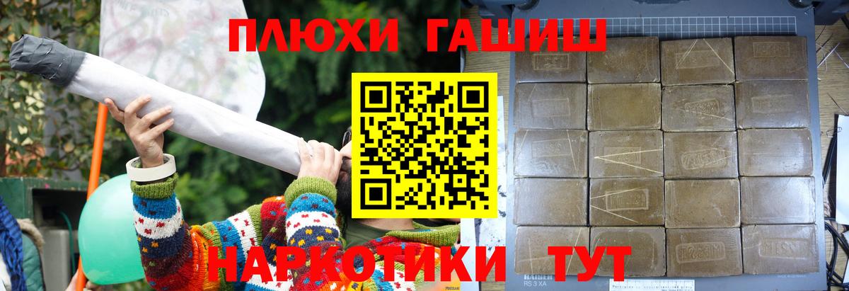 Меф Петрозаводск