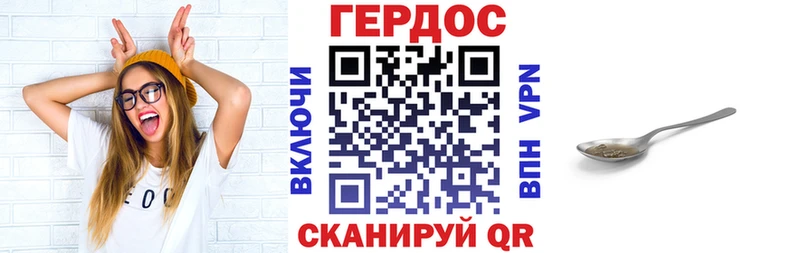 Героин Афган  Петрозаводск 
