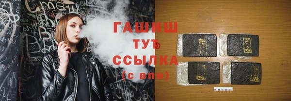 кокс Магадан
