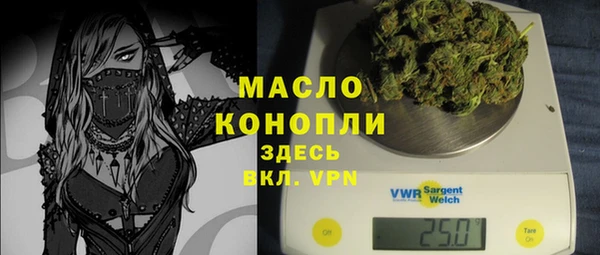 не бодяженный Магас