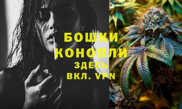 кокаин колумбия Лихославль