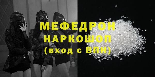 кокс Магадан