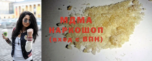 хмурый Лиски