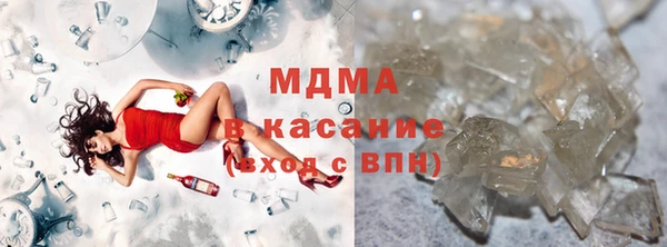 кокс Магадан