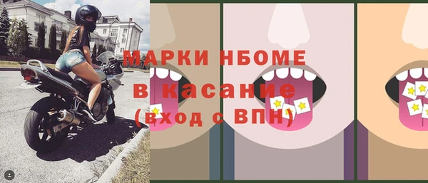 кокс Магадан