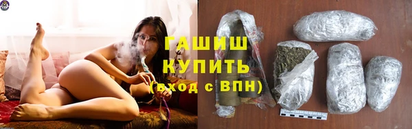гашишное масло Липки