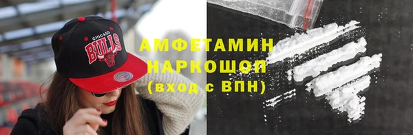 эйфоретик Майский