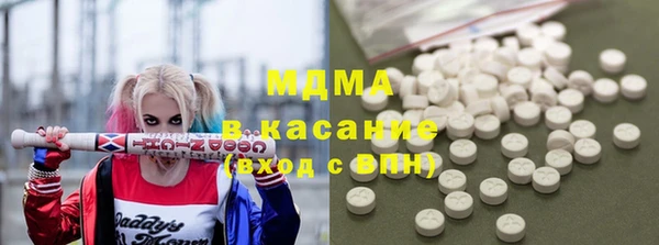 кокс Магадан