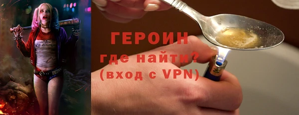 кокаин колумбия Лихославль