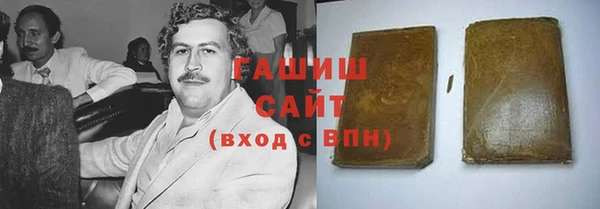 кокаин колумбия Лихославль