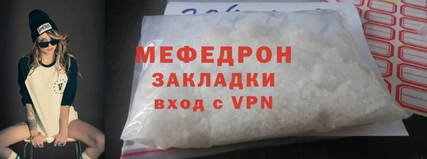 кокаин колумбия Лихославль