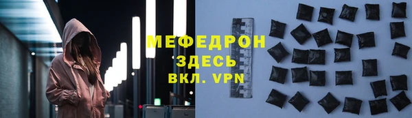 кокаин колумбия Лихославль
