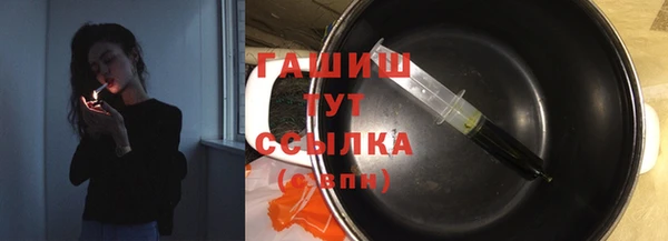 кокаин колумбия Лихославль