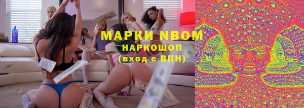 не бодяженный Магас