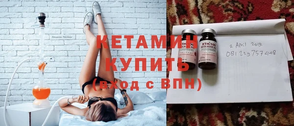 кокс Магадан