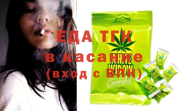 кокс Магадан