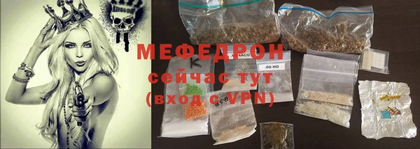 гашишное масло Липки
