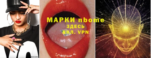 кокс Магадан