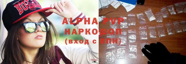 эйфоретик Майский
