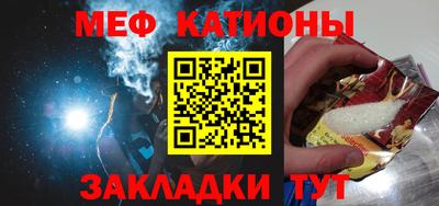 герыч Конаково