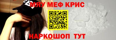 скорость mdpv Коммунар