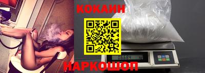 герыч Конаково