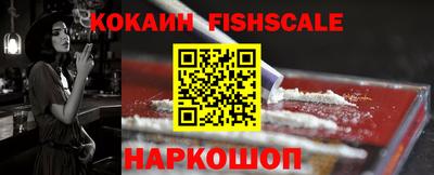 скорость mdpv Коммунар