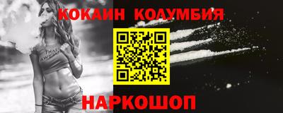 герыч Конаково