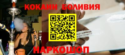 герыч Конаково