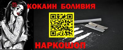 герыч Конаково