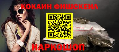 скорость mdpv Коммунар