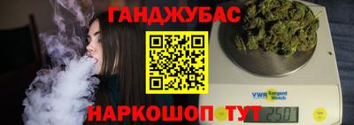 герыч Конаково