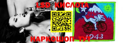 герыч Конаково