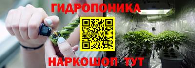 герыч Конаково