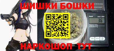 скорость mdpv Коммунар