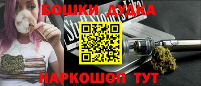 скорость mdpv Коммунар