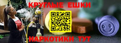 герыч Конаково