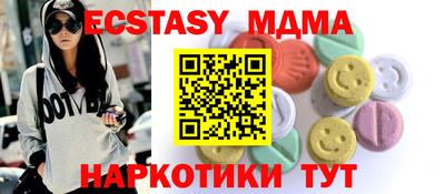 скорость mdpv Коммунар