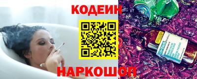 молекула духа Комсомольск-на-Амуре