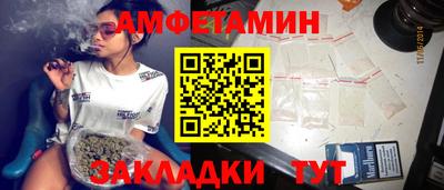 герыч Конаково