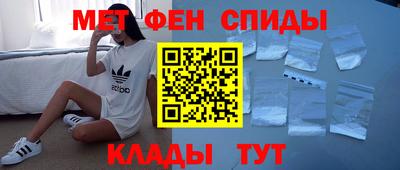 скорость mdpv Коммунар