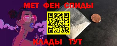 герыч Конаково