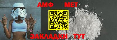 скорость mdpv Коммунар