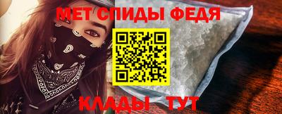 герыч Конаково