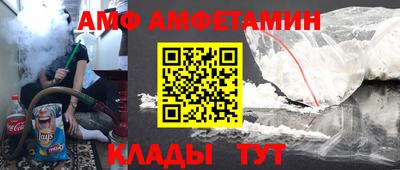 скорость mdpv Коммунар