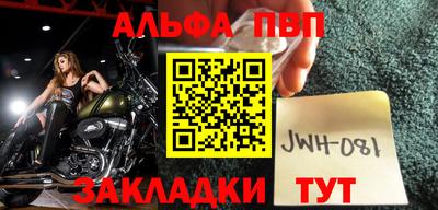скорость mdpv Коммунар