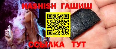 скорость mdpv Коммунар
