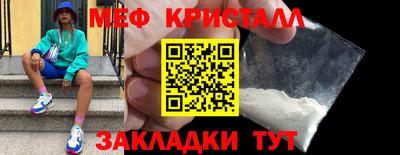 скорость mdpv Коммунар